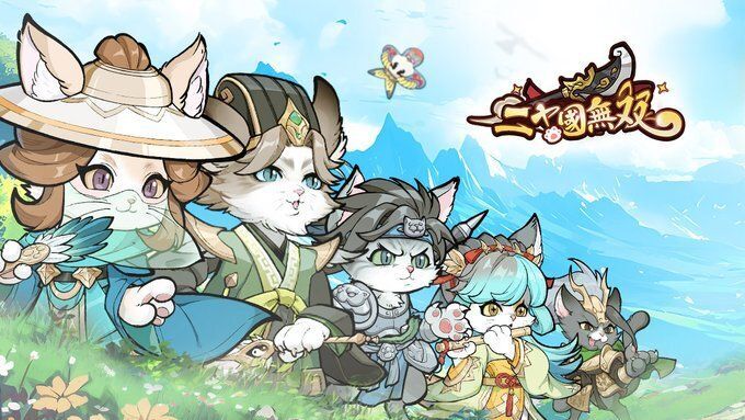 ニャ国無双　メインビジュアル