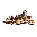 ニャ国無双攻略Wiki