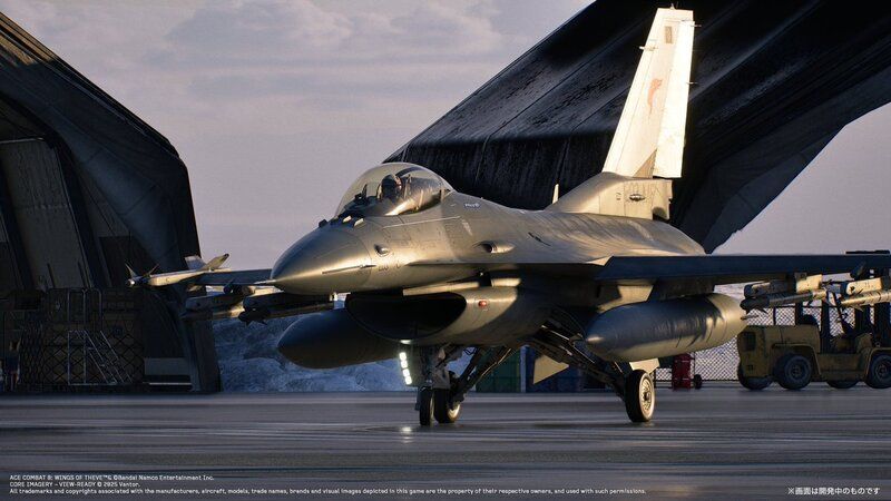 F-16C Fighting Falcon
