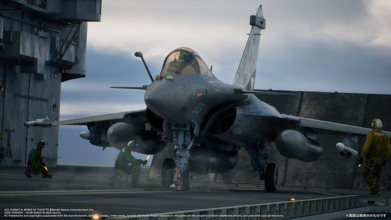Rafale M