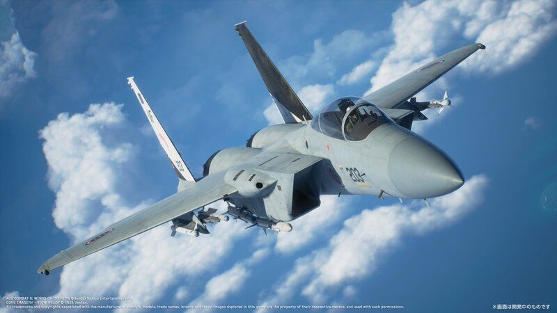F-15J Eagle