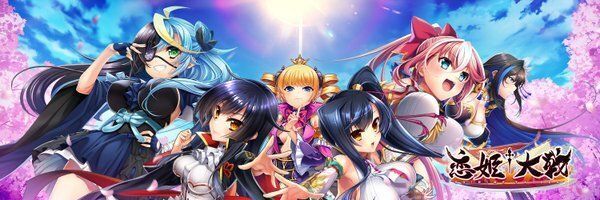 恋姫†大戦　メインビジュアル