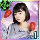 美しい世界へ(倉田佑里恵)