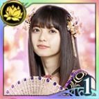 扇の行方(山室楓)