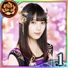 鉾鈴と彼女と(甲斐聖)