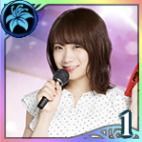 新たな才能!?(西条亜須未)