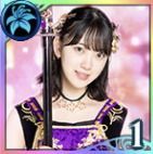 舞いの名(諸積実乃梨)