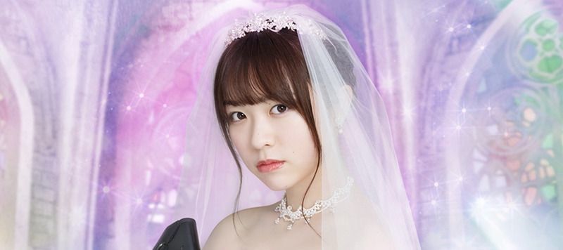 まだ見ぬ未来は(佐倉鈴音)