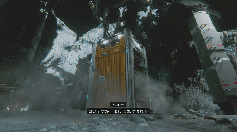 足場