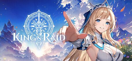 キングスレイド メインビジュアル