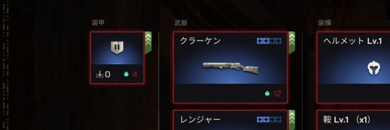 ショップで購入