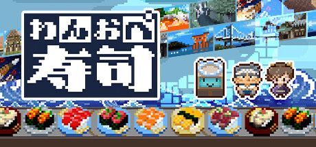 スマホで出る可能性はある