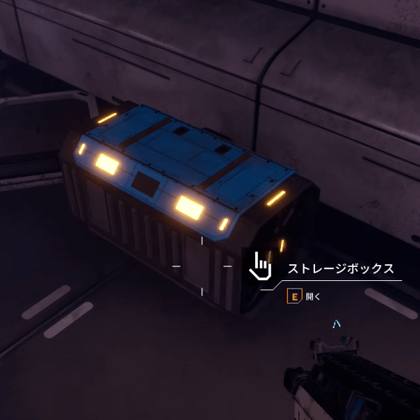 青ストレージボックス