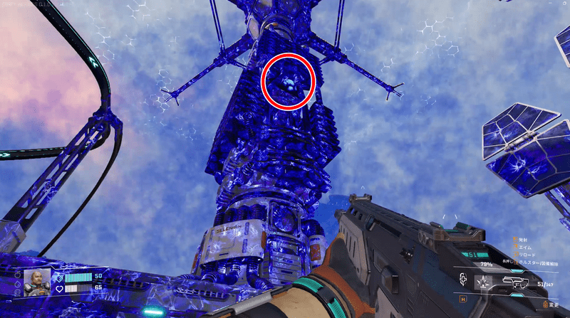 汚染された建物