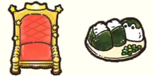 豪華なイス、おにぎり