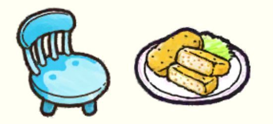 青いイス、コロッケ