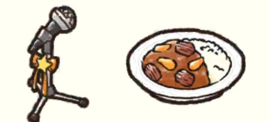 マイク台、カレー