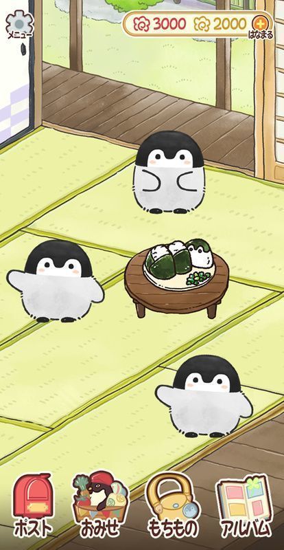 色々なコウペンちゃんやあのお友達が遊びに来る!