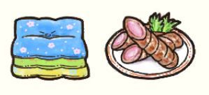 三段座布団、肉巻き新生姜