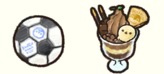 サッカーボール、チョコパフェ