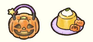 かぼちゃのランタン、かぼちゃのプリン