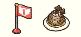 1等賞の旗、モンブラン