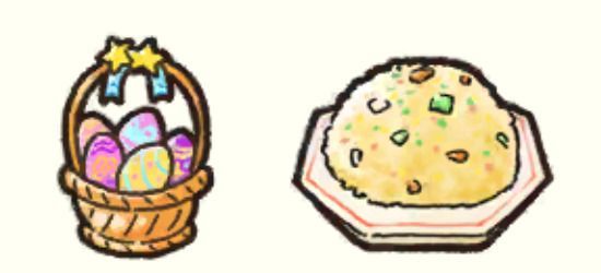 イースターエッグ、チャーハン