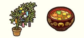 七夕の笹、すまし汁