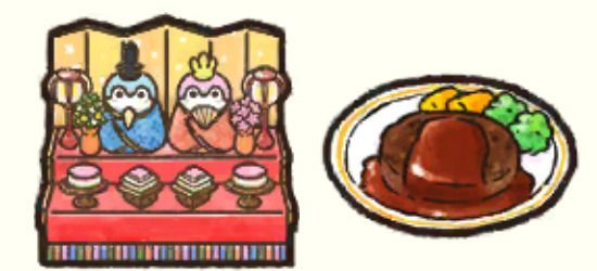 五月人形、ハンバーグ