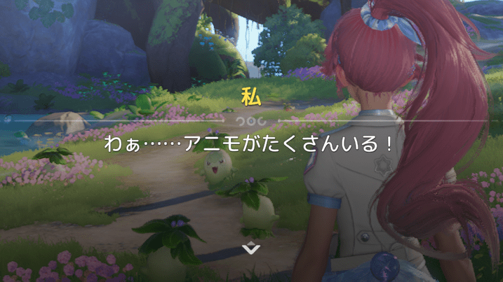 言語設定・ボイス設定のやり方