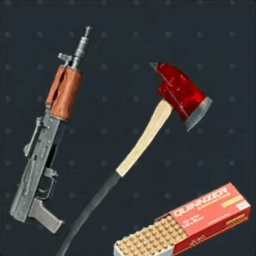 武器