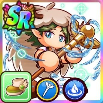 クートル