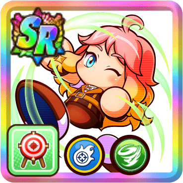 アイネル