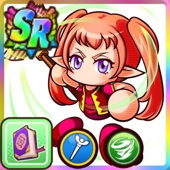 サイネ