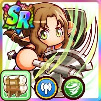 ピータ