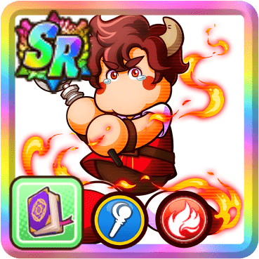 オードウェル