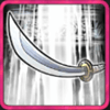 【巌鉄斎の刀】武具の欠片