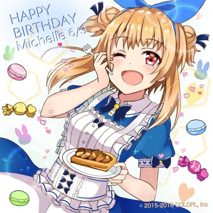 綿木ミシェルbirthday バトガ Gamerch