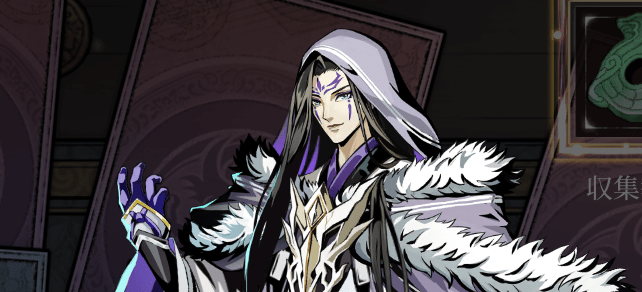 魔・司馬懿