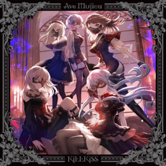 KiLLKiSSのジャケット
