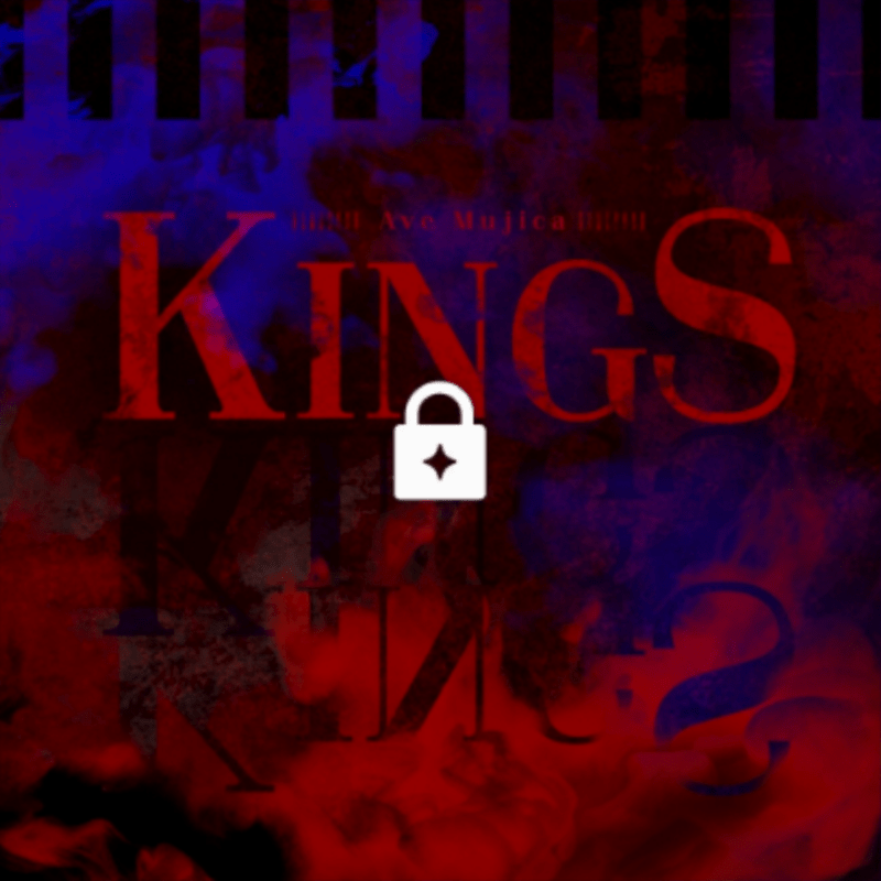 KINGSのジャケット