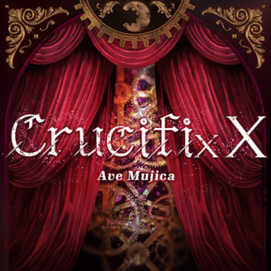 Crucifix Xのジャケット