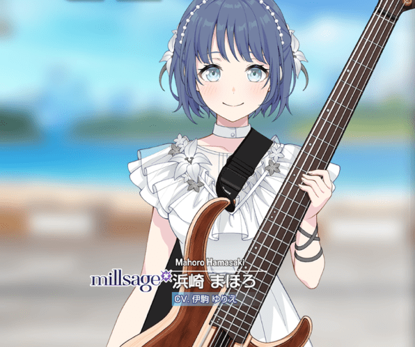 浜崎 まほろ