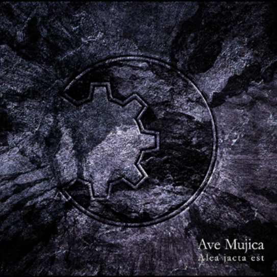 Ave Mujicaのジャケット