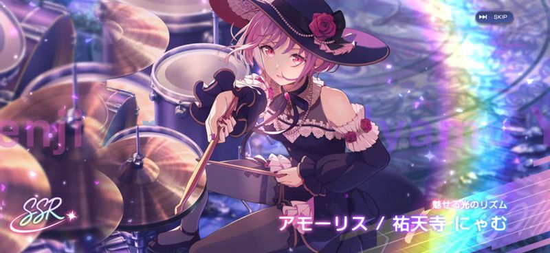 カード