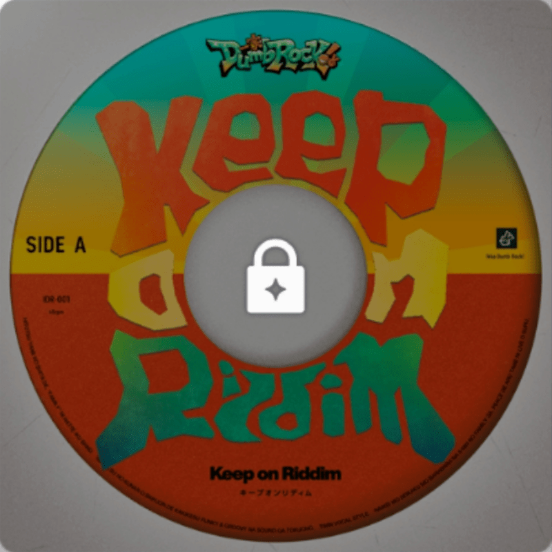 Keep on Riddimのジャケット