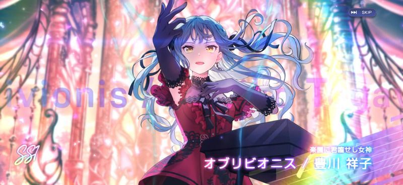 フリーズ後