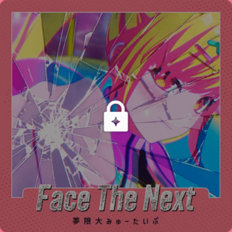 Face The Nextのジャケット