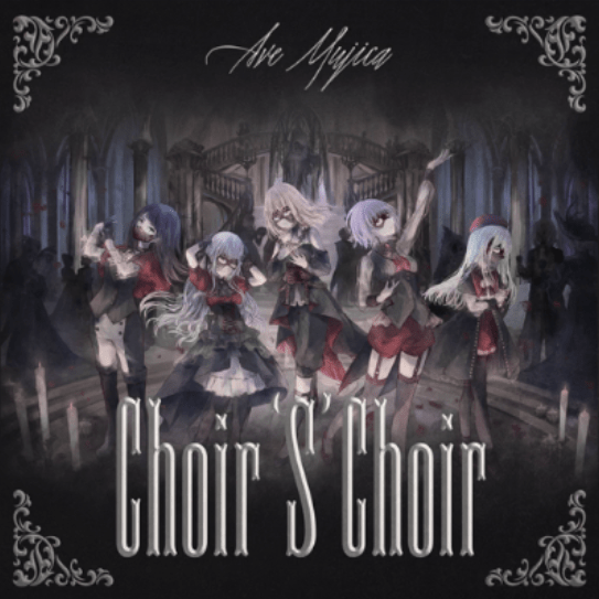 Choir ‘S’ Choirのジャケット