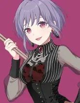 アモーリス
